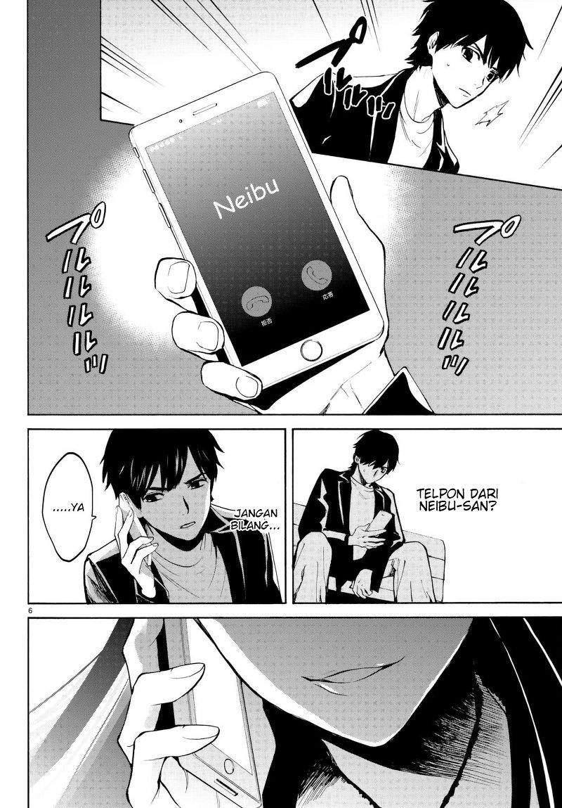 Konya wa Tsuki ga Kirei Desu ga, Toriaezu Shi ne - Chapter 18 7 Konya wa Tsuki ga Kirei Desu ga, Toriaezu Shi ne - Chapter 18 7