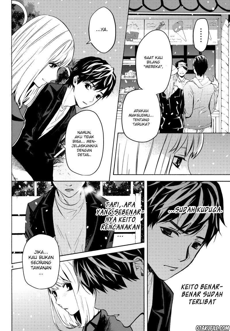 Konya wa Tsuki ga Kirei Desu ga, Toriaezu Shi ne - Chapter 19 8 Konya wa Tsuki ga Kirei Desu ga, Toriaezu Shi ne - Chapter 19 8