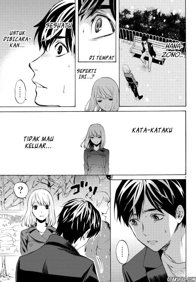 Konya wa Tsuki ga Kirei Desu ga, Toriaezu Shi ne - Chapter 19 3 Konya wa Tsuki ga Kirei Desu ga, Toriaezu Shi ne - Chapter 19 3