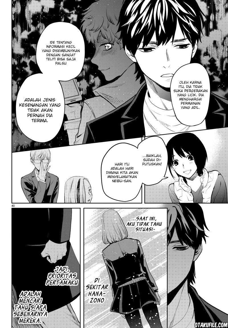 Konya wa Tsuki ga Kirei Desu ga, Toriaezu Shi ne - Chapter 19 38 Konya wa Tsuki ga Kirei Desu ga, Toriaezu Shi ne - Chapter 19 38
