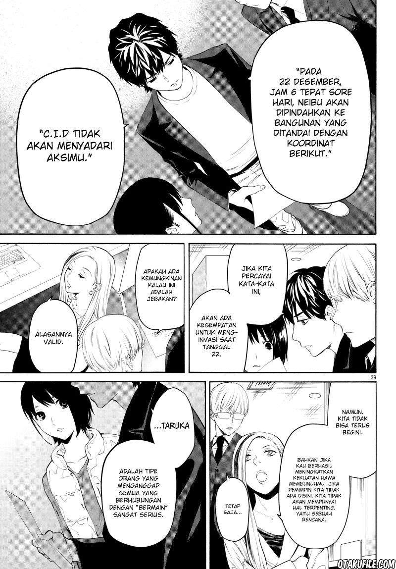 Konya wa Tsuki ga Kirei Desu ga, Toriaezu Shi ne - Chapter 19 37 Konya wa Tsuki ga Kirei Desu ga, Toriaezu Shi ne - Chapter 19 37