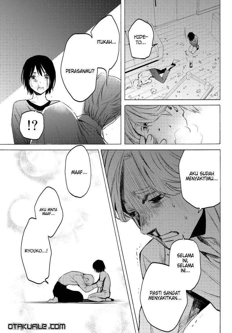 Konya wa Tsuki ga Kirei Desu ga, Toriaezu Shi ne - Chapter 17 32 Konya wa Tsuki ga Kirei Desu ga, Toriaezu Shi ne - Chapter 17 32