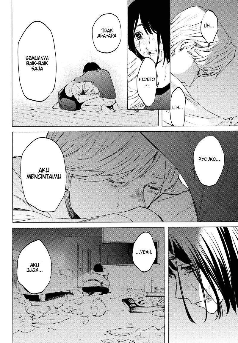 Konya wa Tsuki ga Kirei Desu ga, Toriaezu Shi ne - Chapter 17 33 Konya wa Tsuki ga Kirei Desu ga, Toriaezu Shi ne - Chapter 17 33