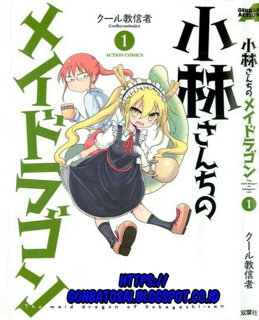 Kobayashi-san Chi no Maid Dragon - Chapter 2 2 Kobayashi-san Chi no Maid Dragon - Chapter 2 2