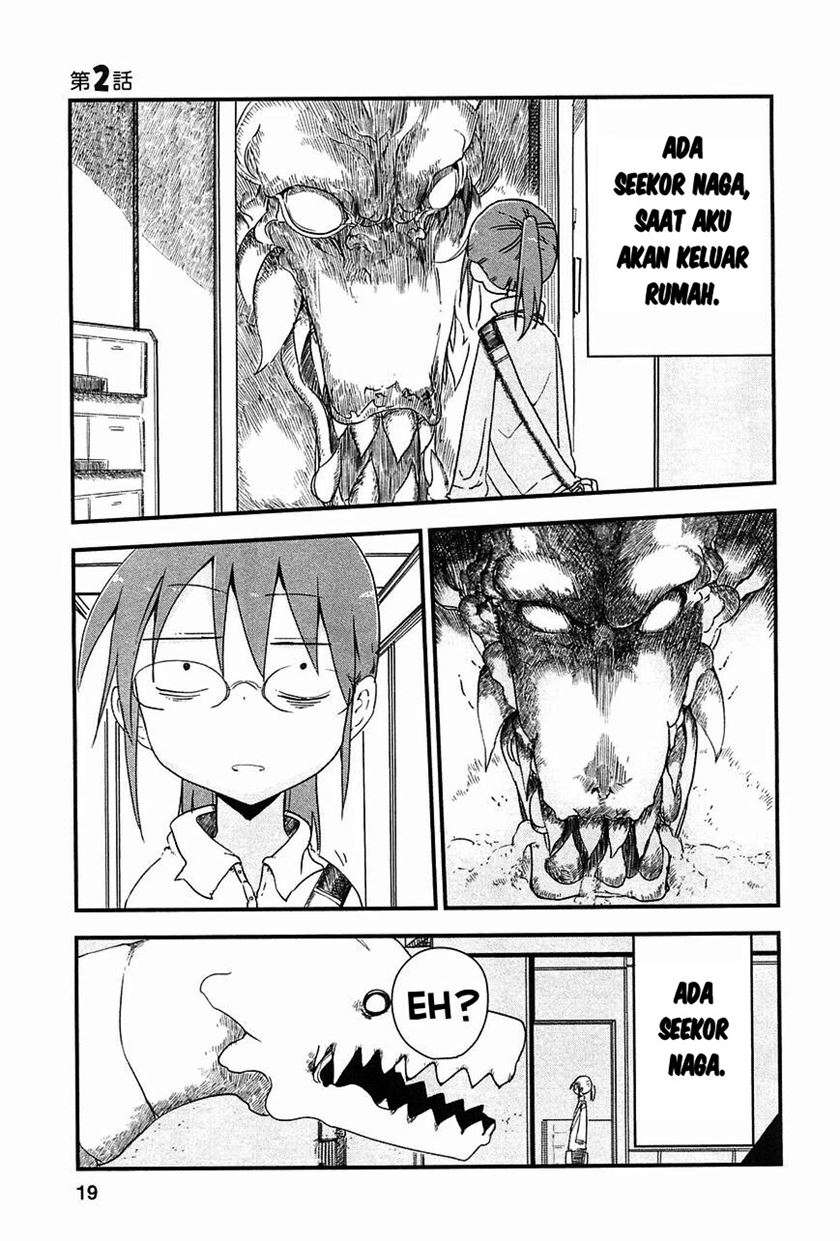 Kobayashi-san Chi no Maid Dragon - Chapter 2 3 Kobayashi-san Chi no Maid Dragon - Chapter 2 3