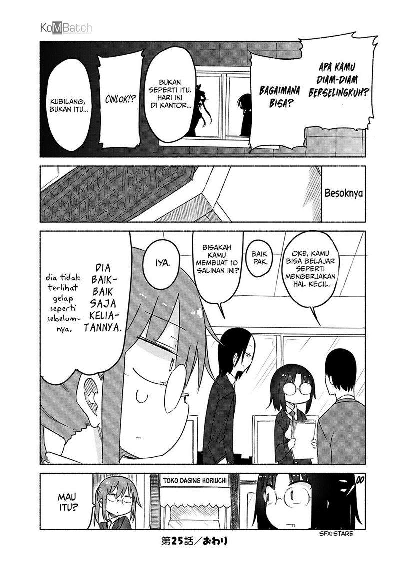 Kobayashi-san Chi no Maid Dragon - Chapter 25 14 Kobayashi-san Chi no Maid Dragon - Chapter 25 14
