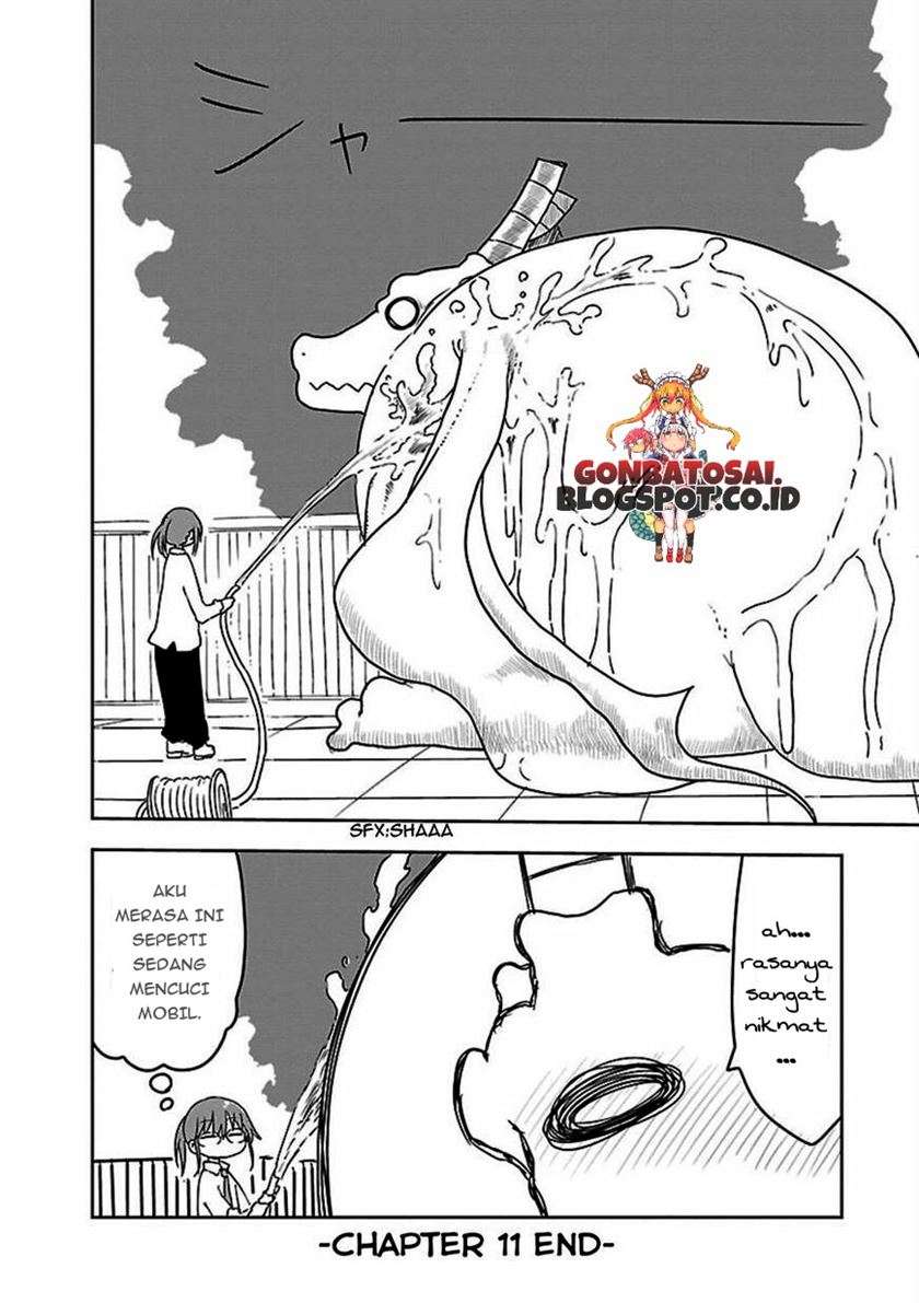 Kobayashi-san Chi no Maid Dragon - Chapter 11 15 Kobayashi-san Chi no Maid Dragon - Chapter 11 15