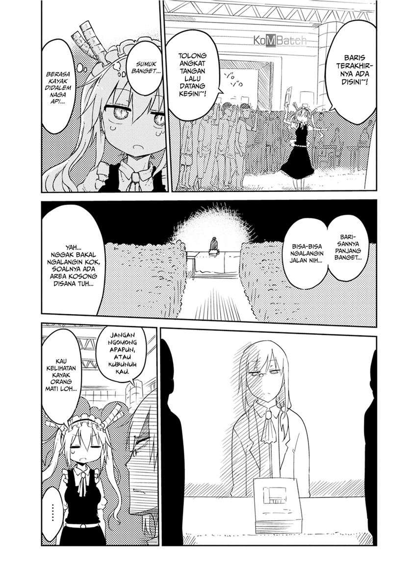 Kobayashi-san Chi no Maid Dragon - Chapter 17 6 Kobayashi-san Chi no Maid Dragon - Chapter 17 6