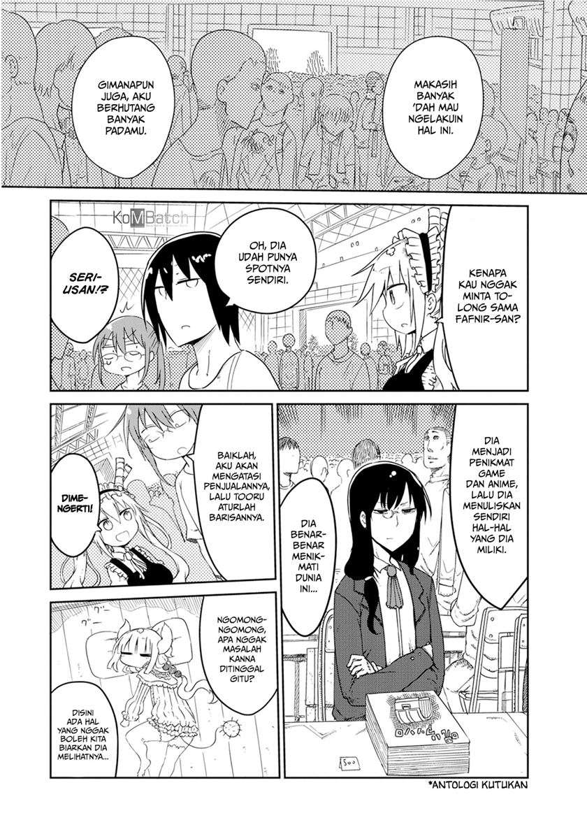 Kobayashi-san Chi no Maid Dragon - Chapter 17 5 Kobayashi-san Chi no Maid Dragon - Chapter 17 5