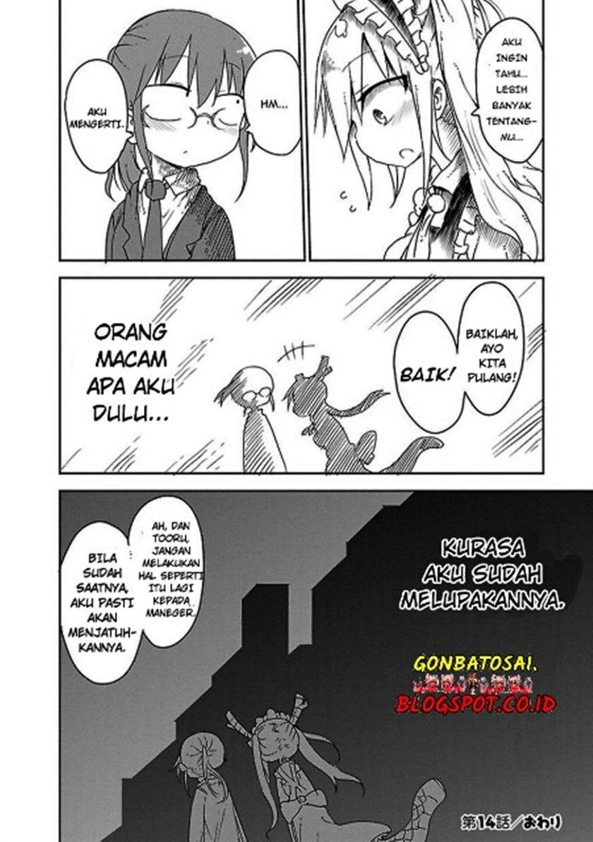 Kobayashi-san Chi no Maid Dragon - Chapter 14 11 Kobayashi-san Chi no Maid Dragon - Chapter 14 11
