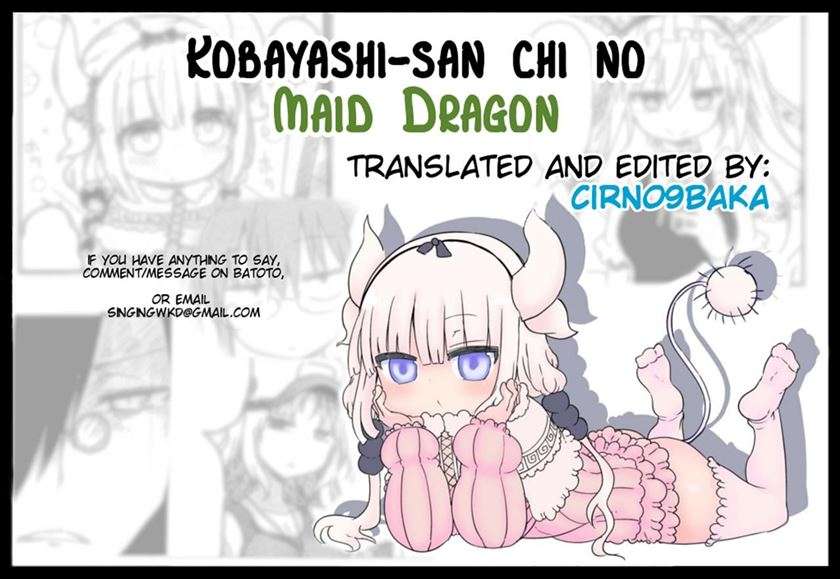 Kobayashi-san Chi no Maid Dragon - Chapter 14 14 Kobayashi-san Chi no Maid Dragon - Chapter 14 14