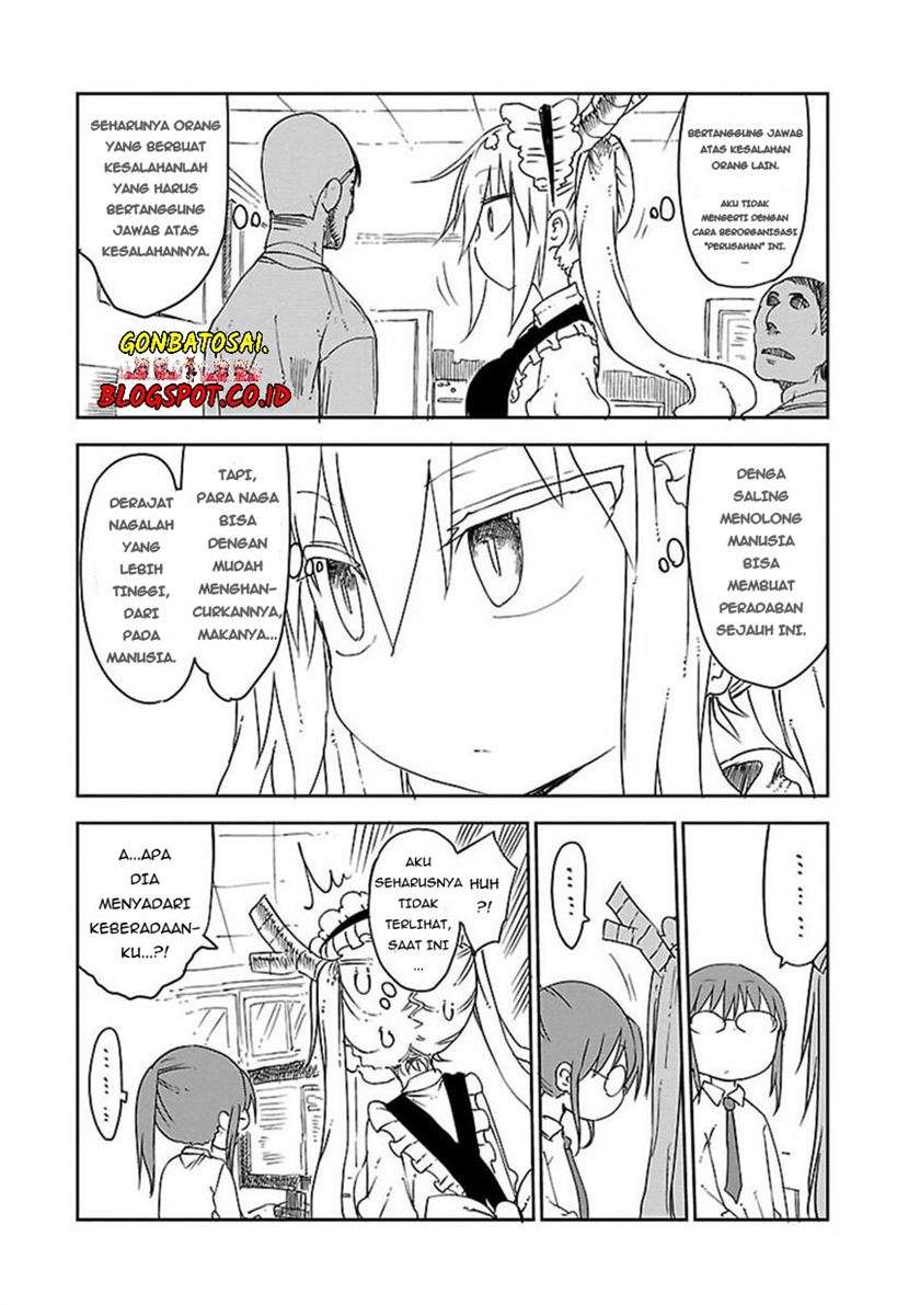 Kobayashi-san Chi no Maid Dragon - Chapter 14 6 Kobayashi-san Chi no Maid Dragon - Chapter 14 6