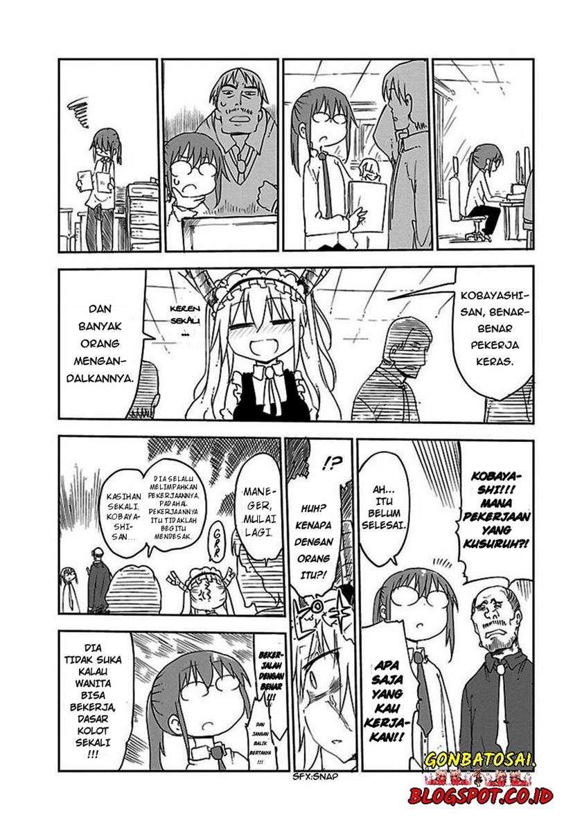 Kobayashi-san Chi no Maid Dragon - Chapter 14 7 Kobayashi-san Chi no Maid Dragon - Chapter 14 7