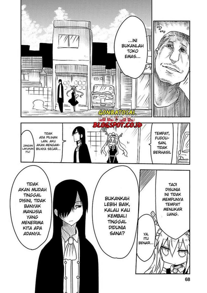 Kobayashi-san Chi no Maid Dragon - Chapter 15 11 Kobayashi-san Chi no Maid Dragon - Chapter 15 11