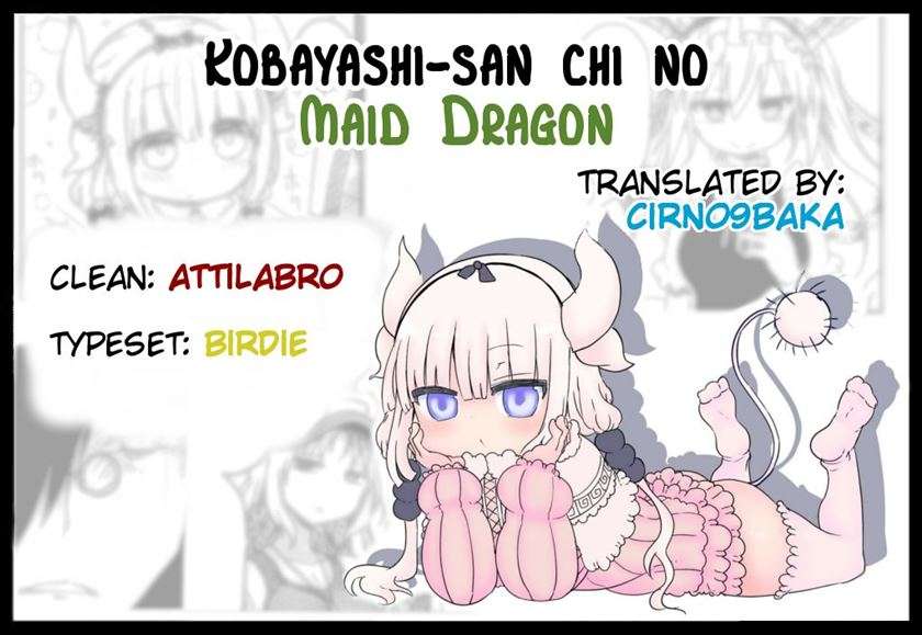 Kobayashi-san Chi no Maid Dragon - Chapter 15 17 Kobayashi-san Chi no Maid Dragon - Chapter 15 17