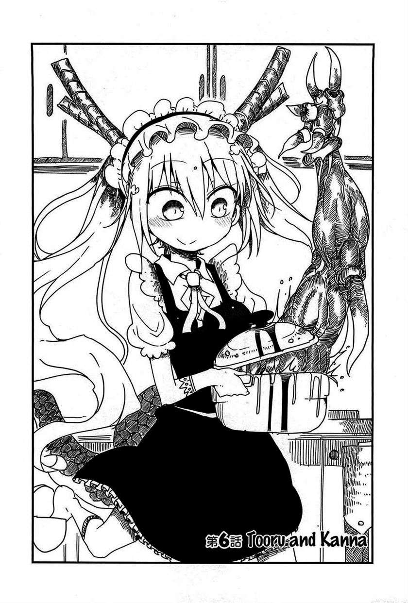 Kobayashi-san Chi no Maid Dragon - Chapter 6 4 Kobayashi-san Chi no Maid Dragon - Chapter 6 4