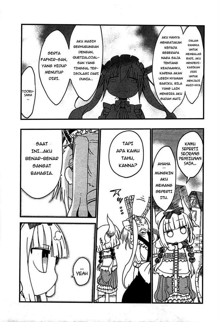 Kobayashi-san Chi no Maid Dragon - Chapter 7 11