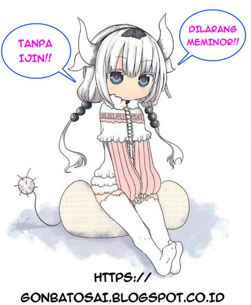 Kobayashi-san Chi no Maid Dragon - Chapter 7 17