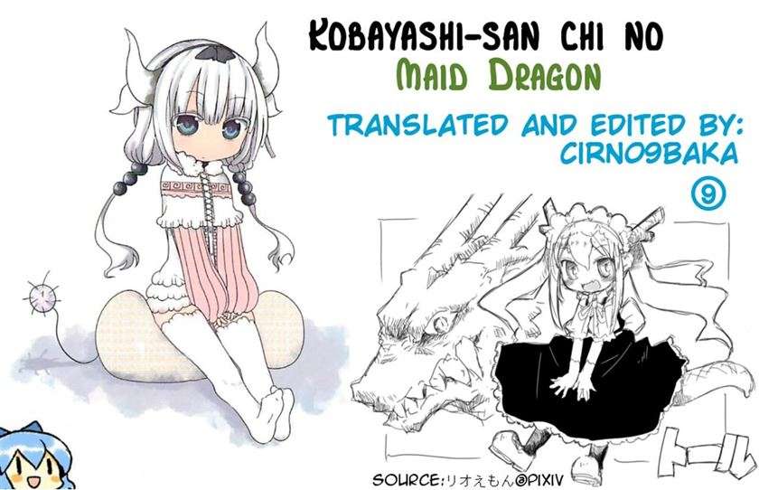 Kobayashi-san Chi no Maid Dragon - Chapter 7 15