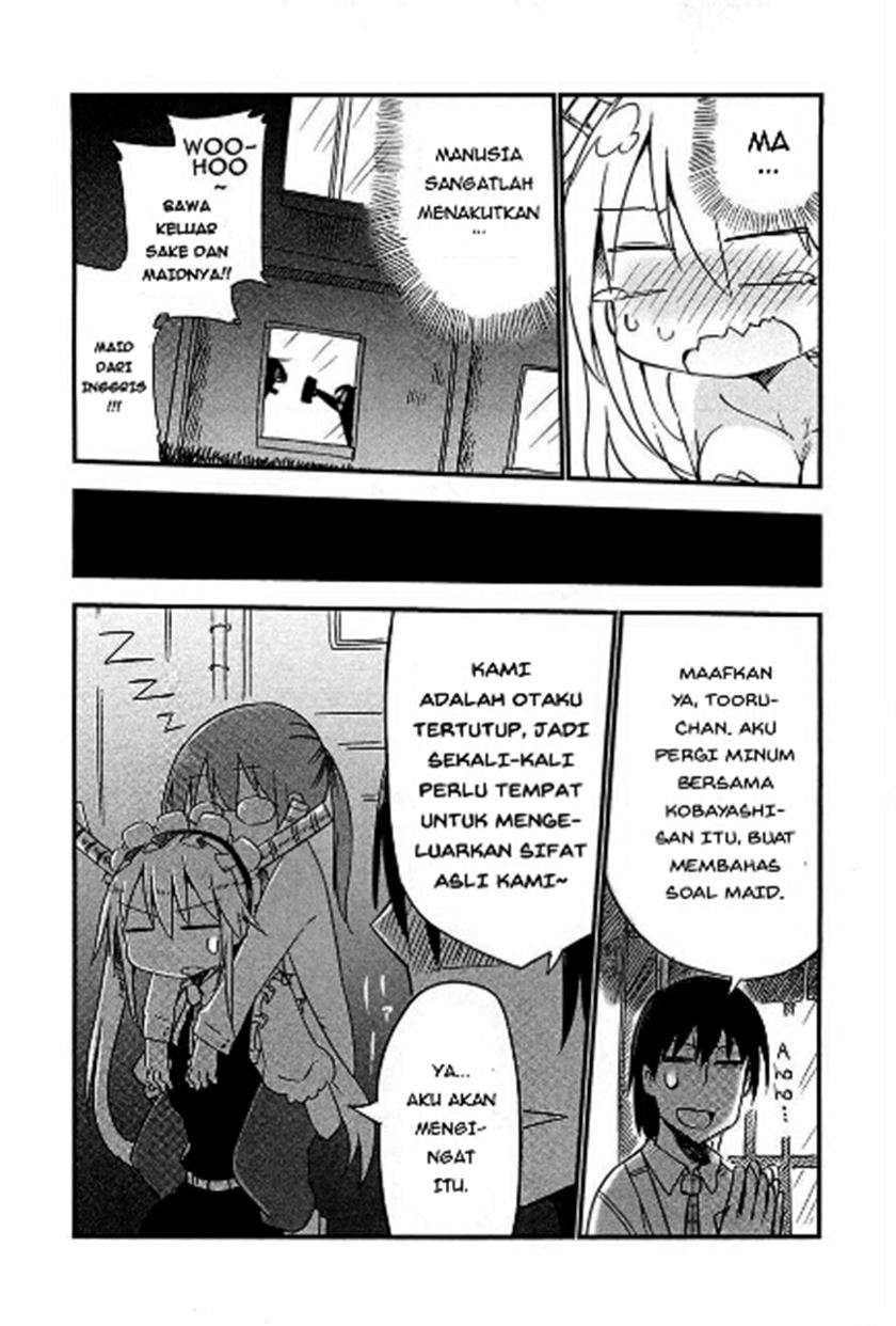 Kobayashi-san Chi no Maid Dragon - Chapter 4 11 Kobayashi-san Chi no Maid Dragon - Chapter 4 11