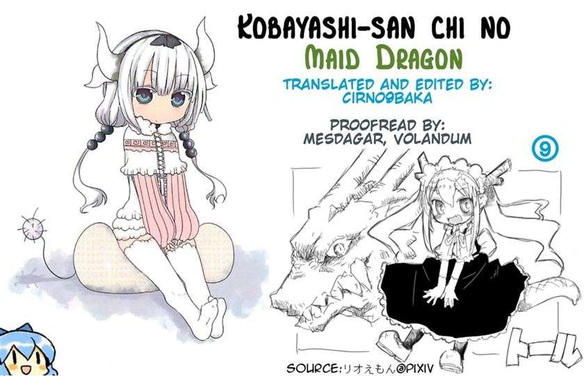 Kobayashi-san Chi no Maid Dragon - Chapter 4 14 Kobayashi-san Chi no Maid Dragon - Chapter 4 14