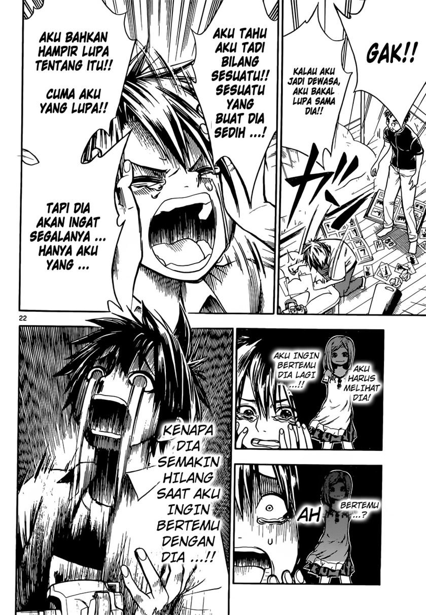 Kodomo no Kamisama - Chapter 00 23