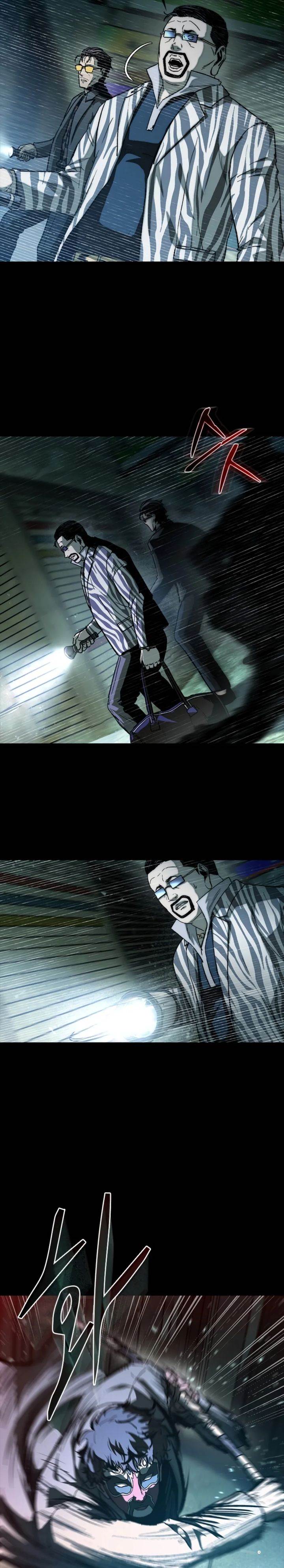 Kowloon: Saroka - Chapter 28 33