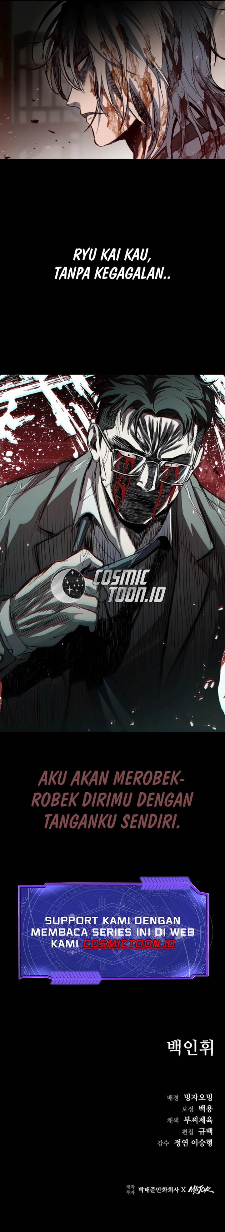 Kowloon: Saroka - Chapter 38 20