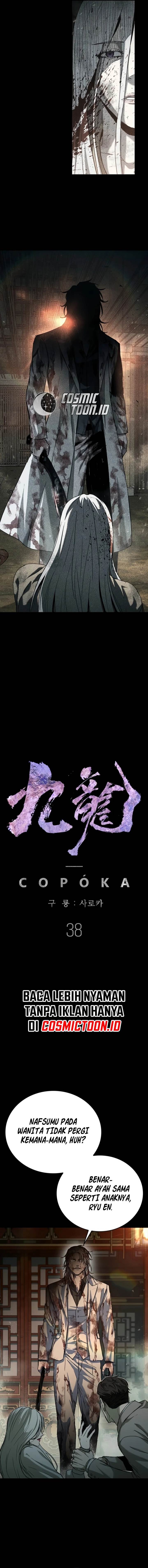 Kowloon: Saroka - Chapter 38 3