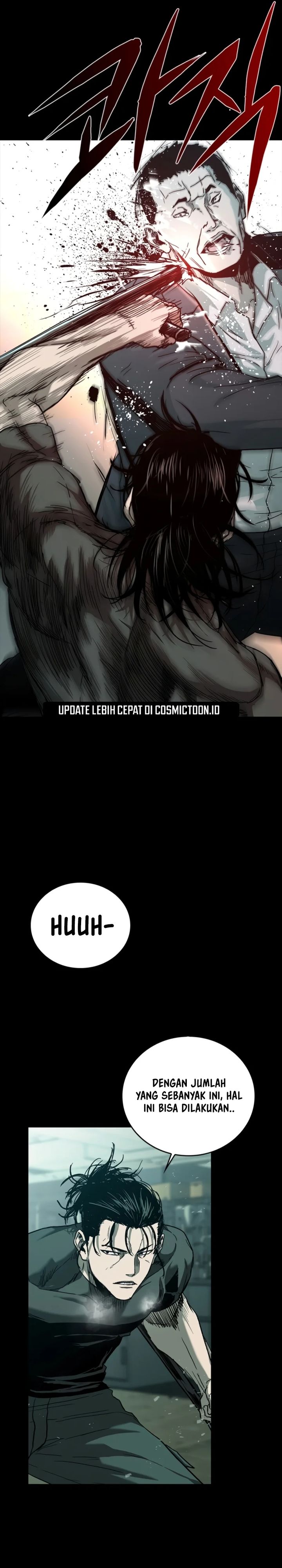 Kowloon: Saroka - Chapter 36 26