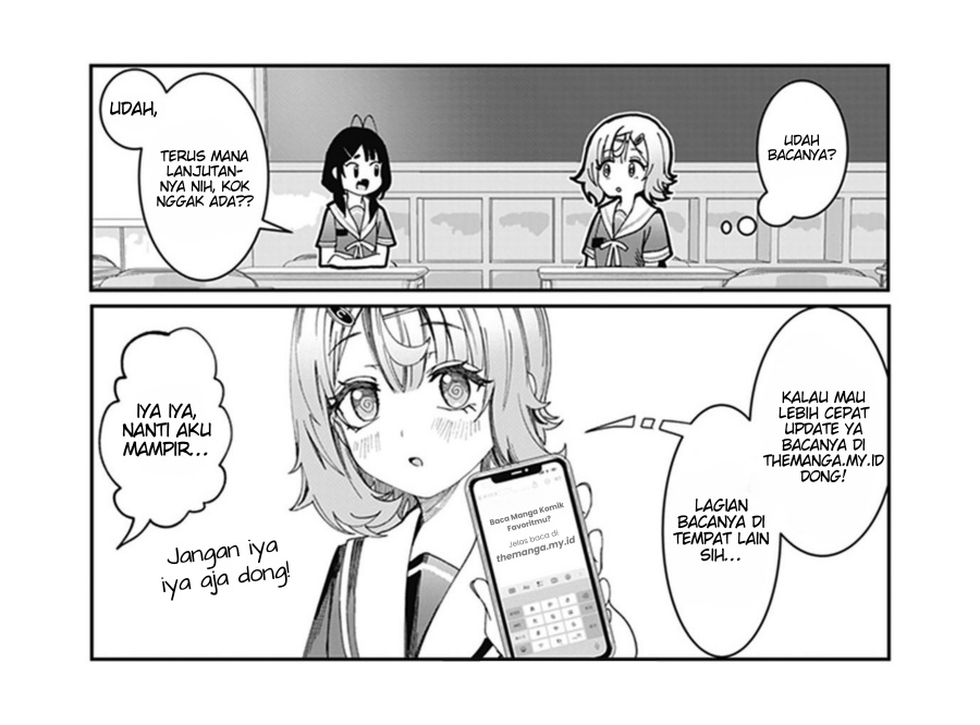 Kotowarenai Kaichou wa Tomoe-kun ni Dake shite Agetai - Chapter 11 16 Kotowarenai Kaichou wa Tomoe-kun ni Dake shite Agetai - Chapter 11 16