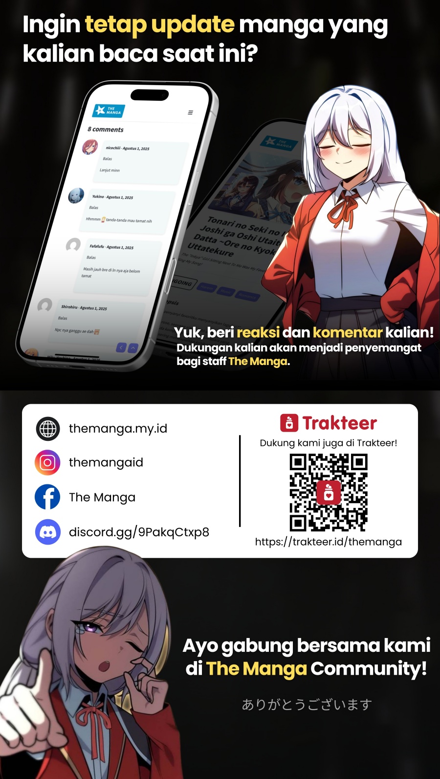 Kotowarenai Kaichou wa Tomoe-kun ni Dake shite Agetai - Chapter 11 17 Kotowarenai Kaichou wa Tomoe-kun ni Dake shite Agetai - Chapter 11 17