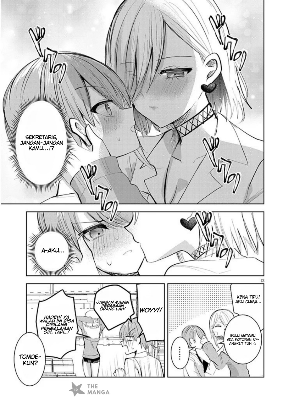 Kotowarenai Kaichou wa Tomoe-kun ni Dake shite Agetai - Chapter 11 14 Kotowarenai Kaichou wa Tomoe-kun ni Dake shite Agetai - Chapter 11 14