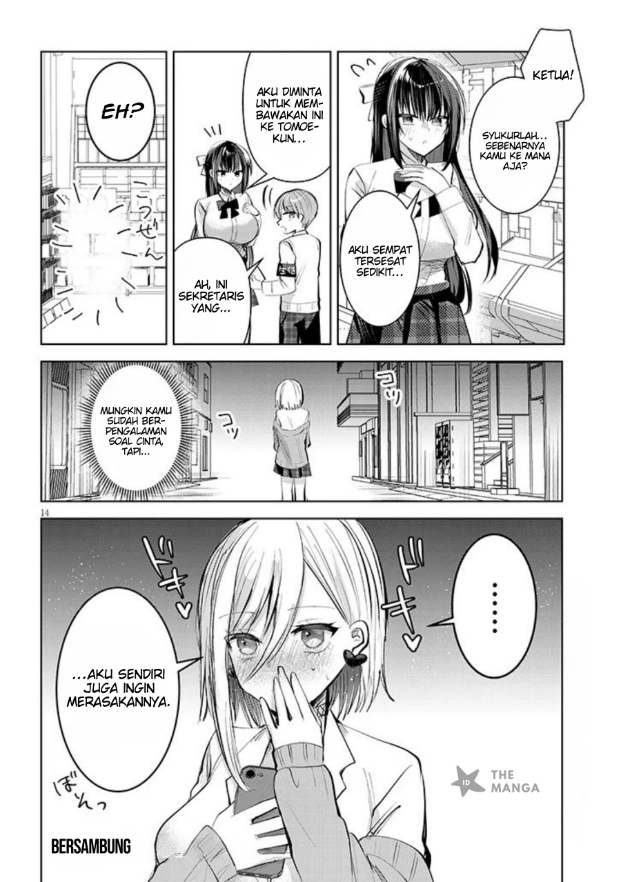 Kotowarenai Kaichou wa Tomoe-kun ni Dake shite Agetai - Chapter 11 15 Kotowarenai Kaichou wa Tomoe-kun ni Dake shite Agetai - Chapter 11 15