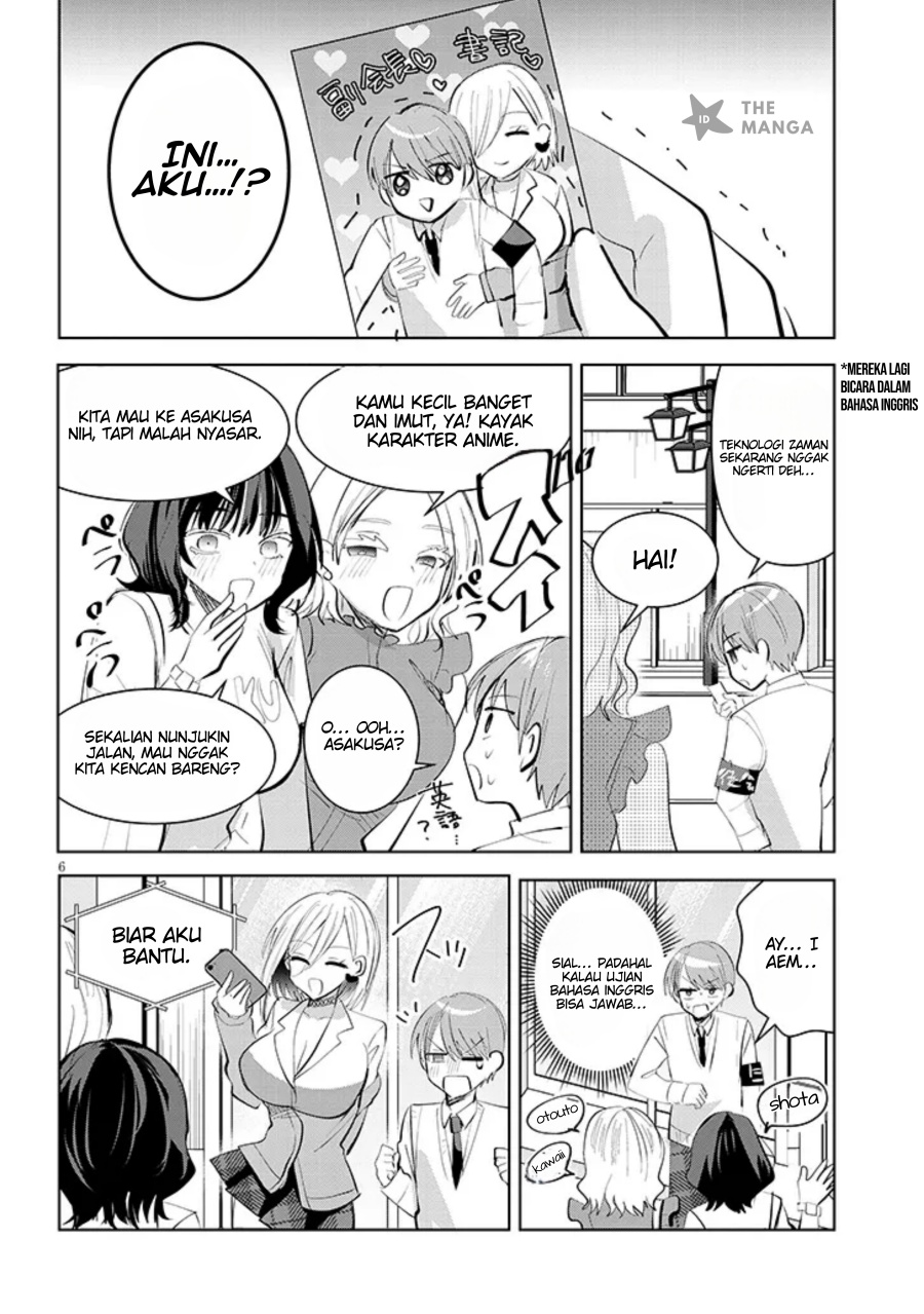 Kotowarenai Kaichou wa Tomoe-kun ni Dake shite Agetai - Chapter 11 7 Kotowarenai Kaichou wa Tomoe-kun ni Dake shite Agetai - Chapter 11 7