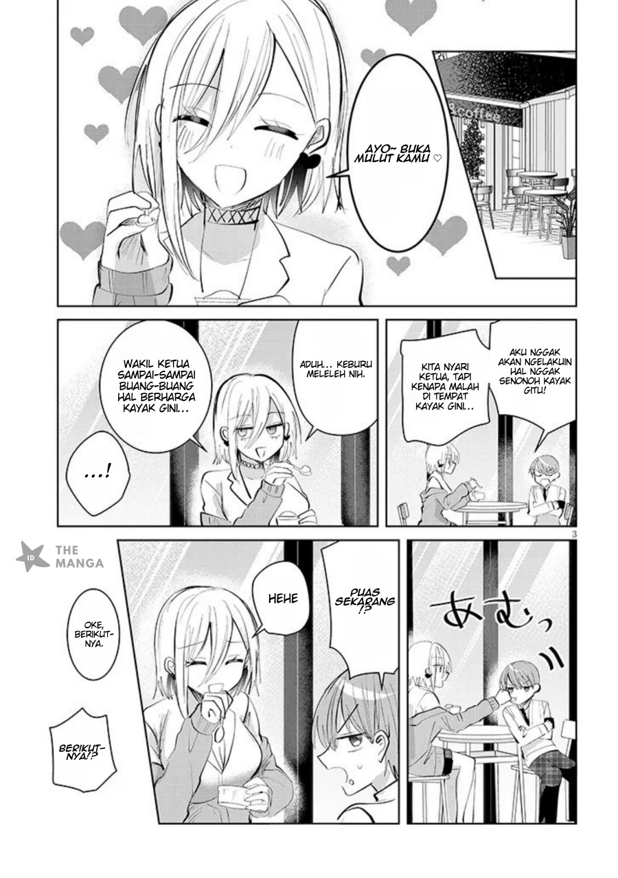 Kotowarenai Kaichou wa Tomoe-kun ni Dake shite Agetai - Chapter 11 4 Kotowarenai Kaichou wa Tomoe-kun ni Dake shite Agetai - Chapter 11 4
