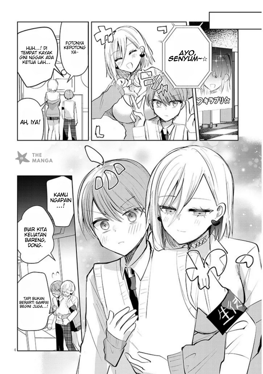 Kotowarenai Kaichou wa Tomoe-kun ni Dake shite Agetai - Chapter 11 5 Kotowarenai Kaichou wa Tomoe-kun ni Dake shite Agetai - Chapter 11 5