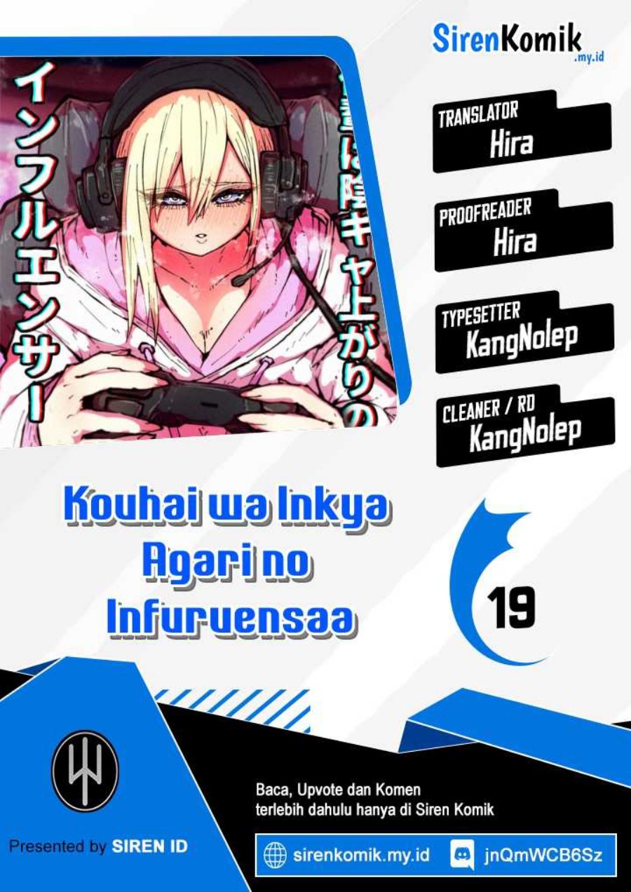 Kouhai wa Inkya Agari no Infuruensaa - Chapter 19 1 Kouhai wa Inkya Agari no Infuruensaa - Chapter 19 1
