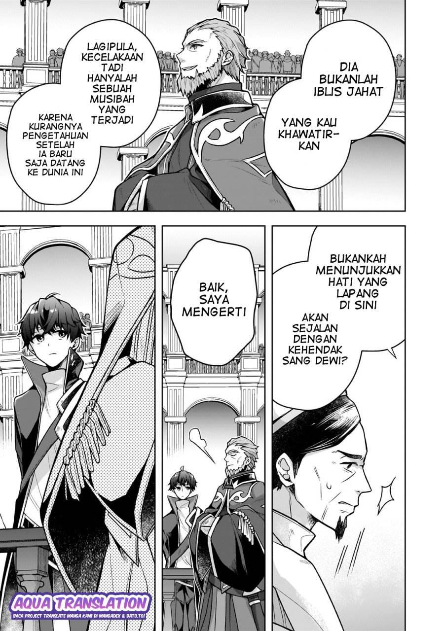Kougekiryoku Zero Kara Hajimeru Kenseitan - Chapter 2 32 Kougekiryoku Zero Kara Hajimeru Kenseitan - Chapter 2 32