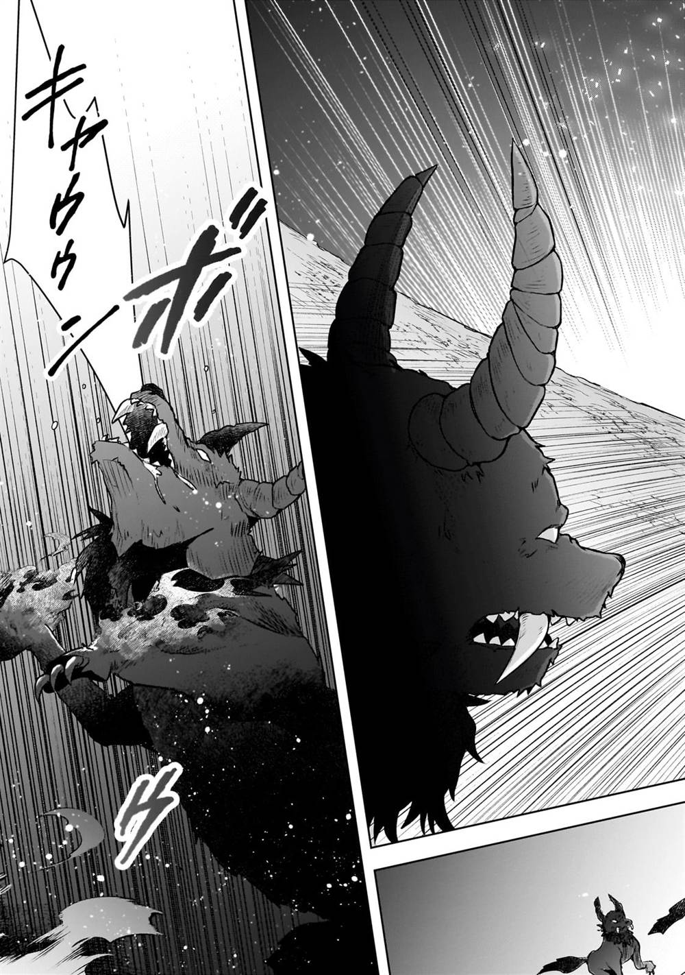 Kougekiryoku Zero Kara Hajimeru Kenseitan - Chapter 4 24 Kougekiryoku Zero Kara Hajimeru Kenseitan - Chapter 4 24