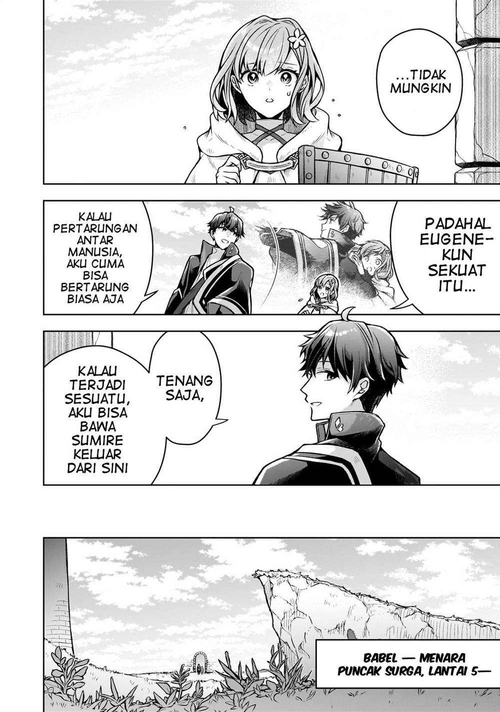 Kougekiryoku Zero Kara Hajimeru Kenseitan - Chapter 4 15 Kougekiryoku Zero Kara Hajimeru Kenseitan - Chapter 4 15