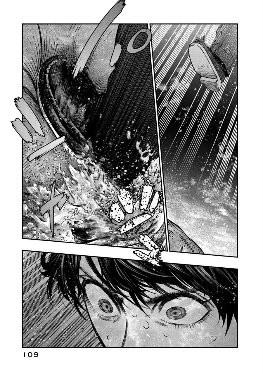 Koudou ni Hattatsu Shita Igaku wa Mahou to Kubetsu ga Tsukanai - Chapter 8 8