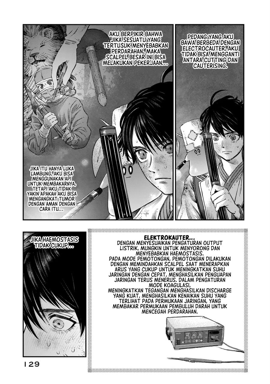 Koudou ni Hattatsu Shita Igaku wa Mahou to Kubetsu ga Tsukanai - Chapter 8 28