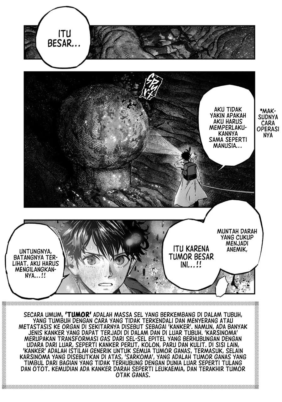 Koudou ni Hattatsu Shita Igaku wa Mahou to Kubetsu ga Tsukanai - Chapter 8 26