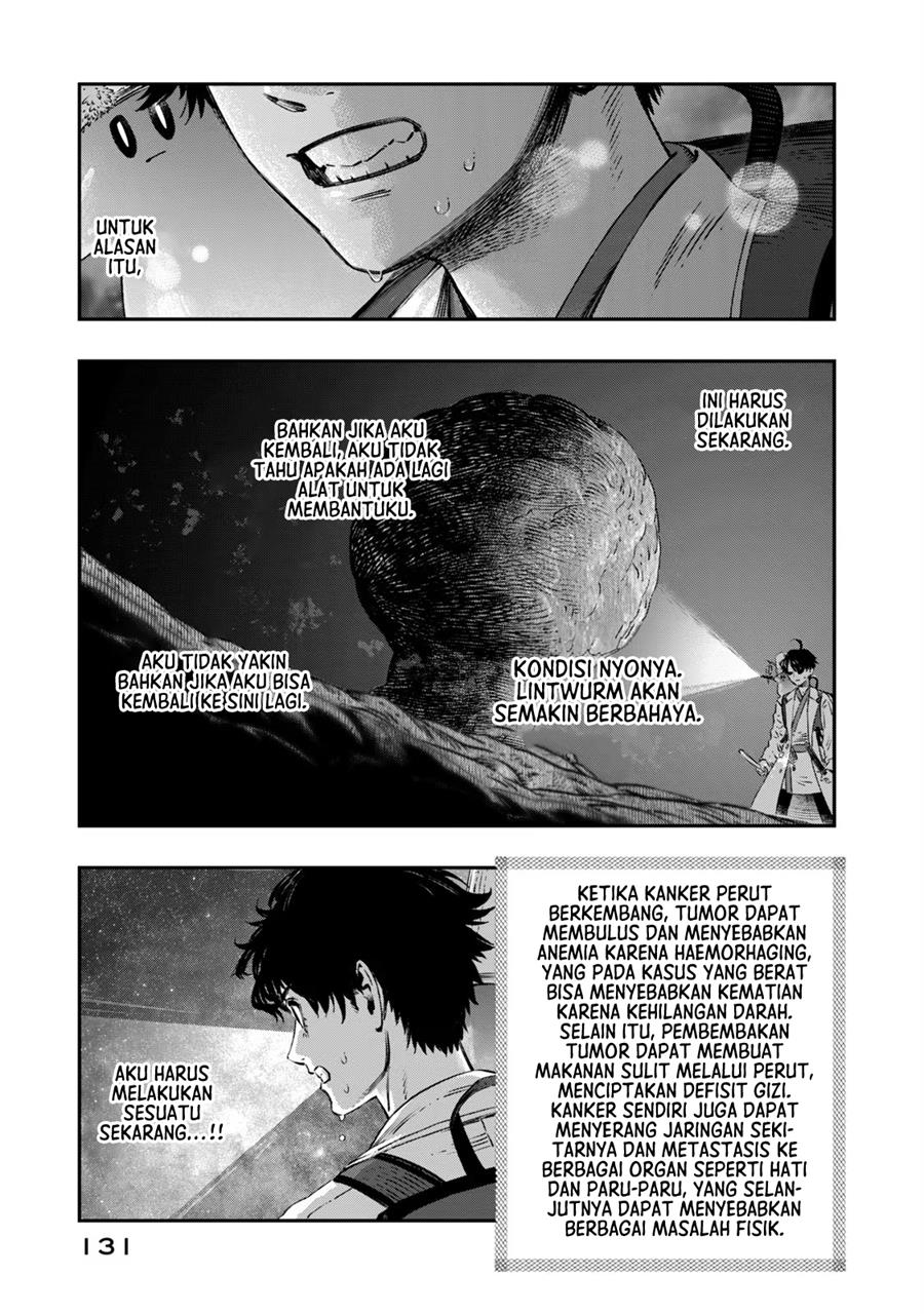 Koudou ni Hattatsu Shita Igaku wa Mahou to Kubetsu ga Tsukanai - Chapter 8 30