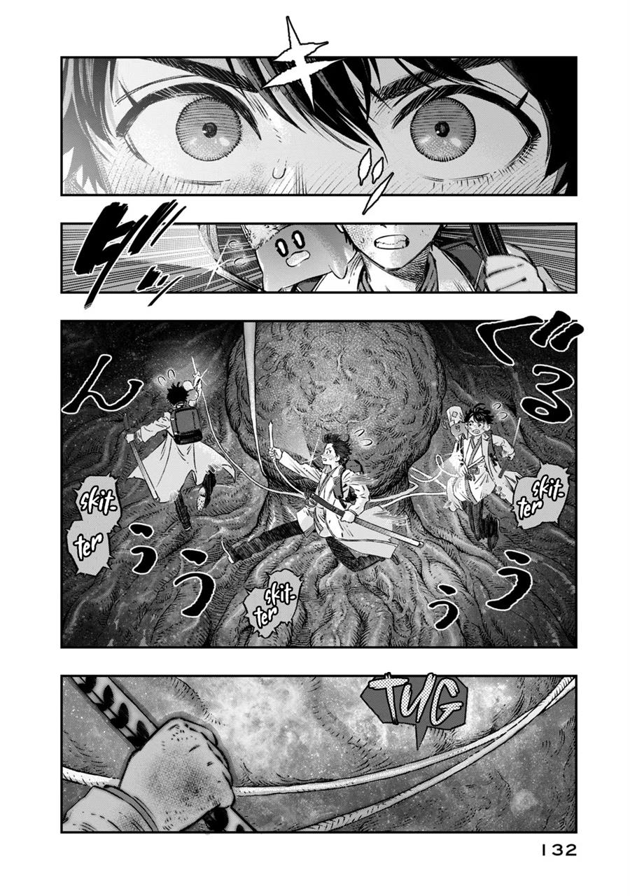 Koudou ni Hattatsu Shita Igaku wa Mahou to Kubetsu ga Tsukanai - Chapter 8 31