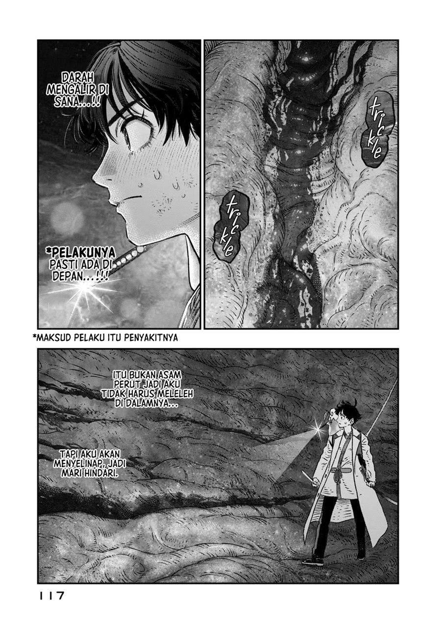 Koudou ni Hattatsu Shita Igaku wa Mahou to Kubetsu ga Tsukanai - Chapter 8 16