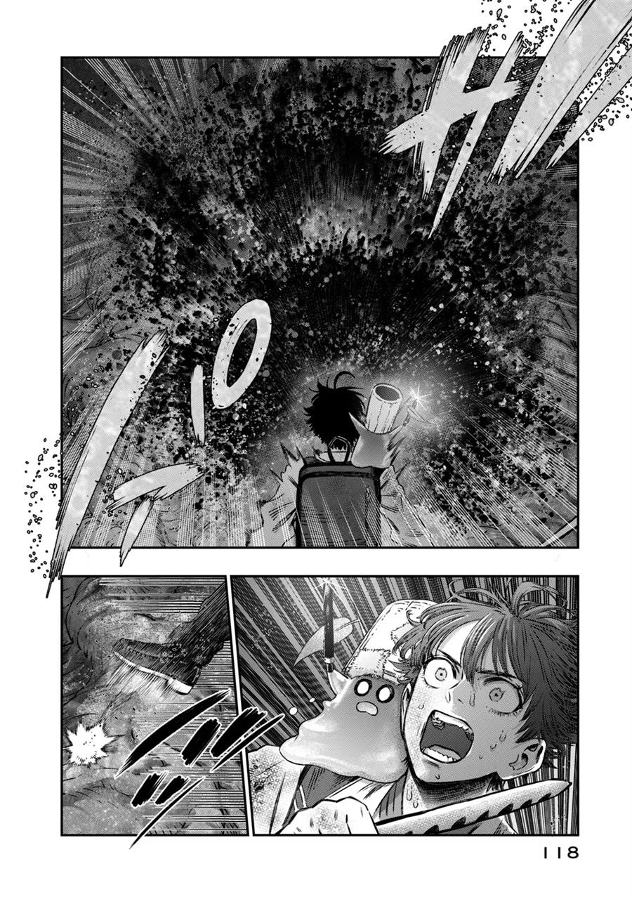 Koudou ni Hattatsu Shita Igaku wa Mahou to Kubetsu ga Tsukanai - Chapter 8 17