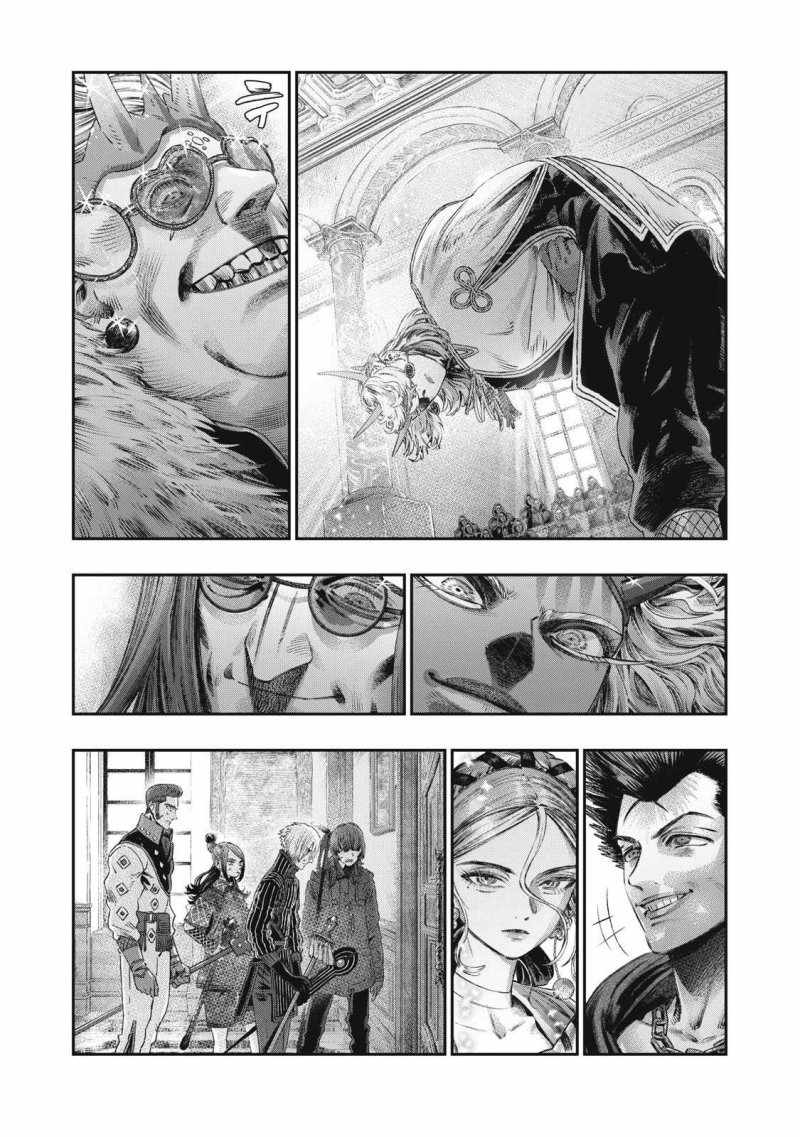 Koudou ni Hattatsu Shita Igaku wa Mahou to Kubetsu ga Tsukanai - Chapter 29 24 Koudou ni Hattatsu Shita Igaku wa Mahou to Kubetsu ga Tsukanai - Chapter 29 24