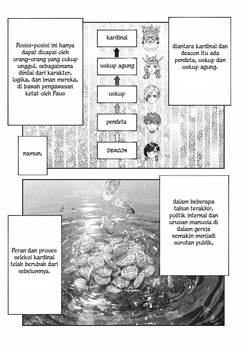 Koudou ni Hattatsu Shita Igaku wa Mahou to Kubetsu ga Tsukanai - Chapter 29 7 Koudou ni Hattatsu Shita Igaku wa Mahou to Kubetsu ga Tsukanai - Chapter 29 7